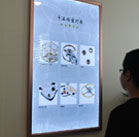 图4-峥嵘时代-用户-劳力士客户服务中心