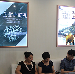 图2-崎岖峰峦-用户-劳力士客户服务中心